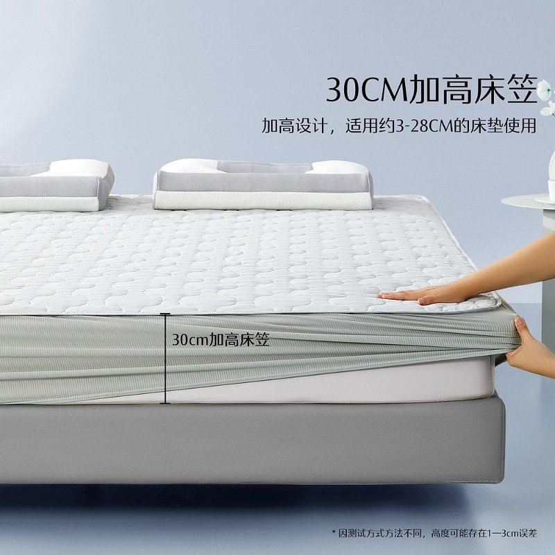 水星家纺床垫抗菌防螨床护垫防水透气垫子床上保护垫床上用品,淘宝优惠券,粉丝福利购,淘宝优惠卷