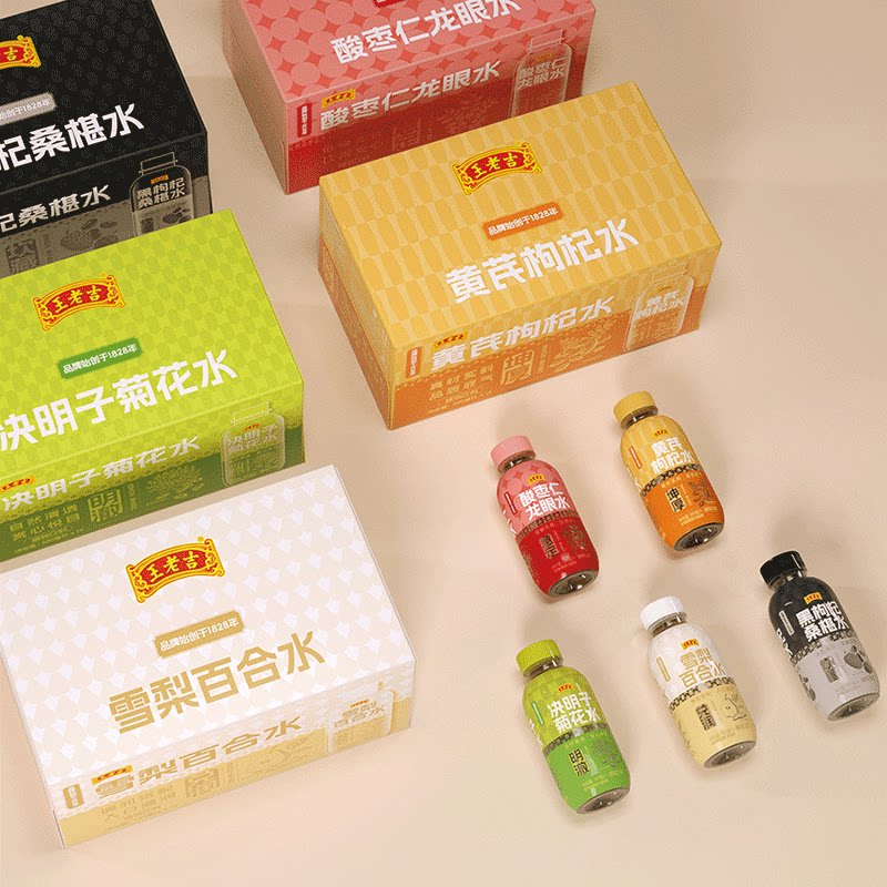 图 5