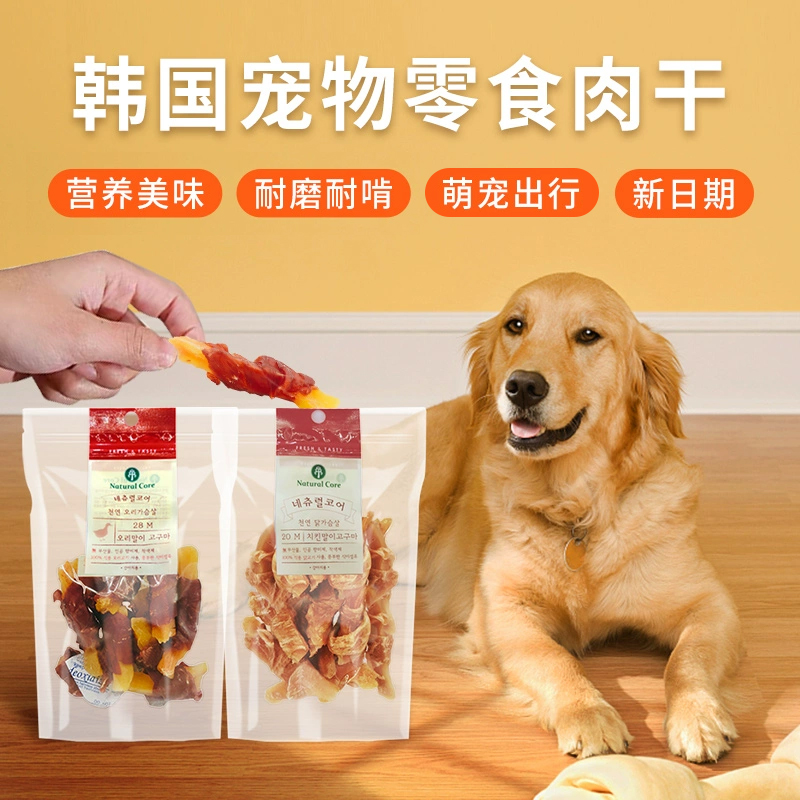 包邮Natural core狗狗零食洁齿耐啃缠薯磨牙条奖励大中小型犬零食 - 图0