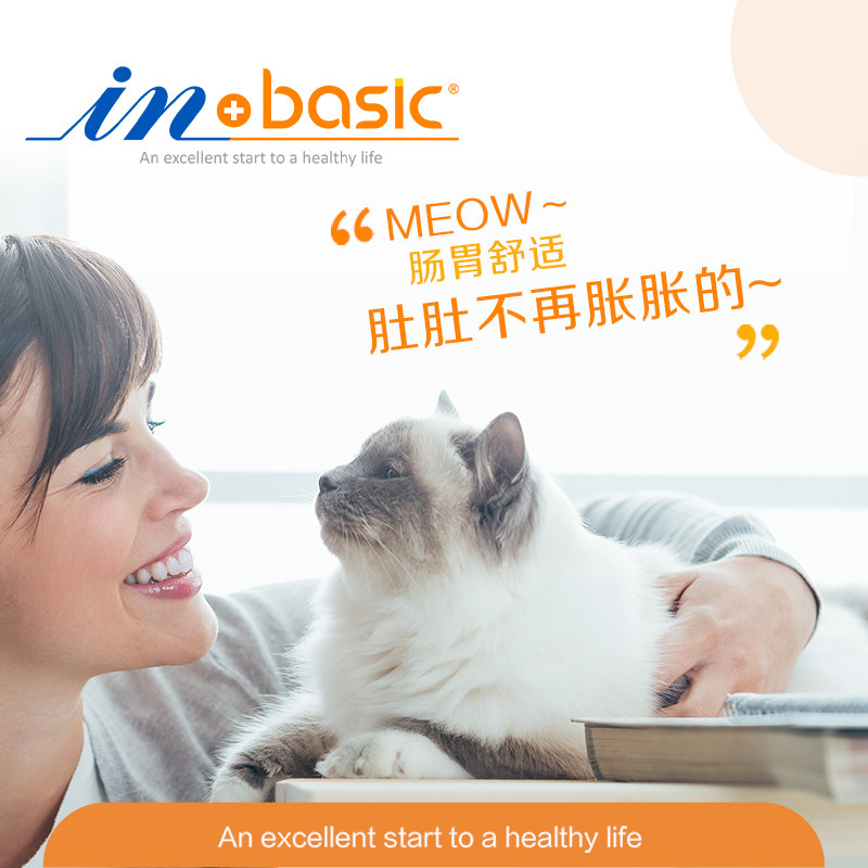 麦德氏猫咪专用羊奶粉茁壮乐幼猫成猫怀孕哺乳期母猫营养高钙补钙,淘宝优惠券,粉丝福利购,淘宝优惠卷