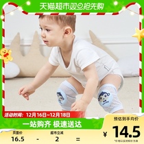 Childrens kneecap sports dance skating elbow socks sleeve anti-fall dancing female knee kneeling wheel slip crawl thin summer