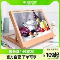 Drawing Board Shelf Desktop Desktop Easel Art Students Special Sketch Sketching Sketchbook Sketchpad Set Portable Table Drawing Shelf