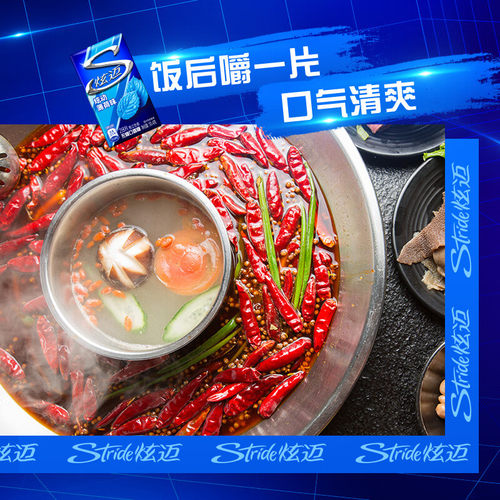 炫迈葡萄味盒装无糖口香糖果清新口气随身便携休闲小零食凑单 - 图2