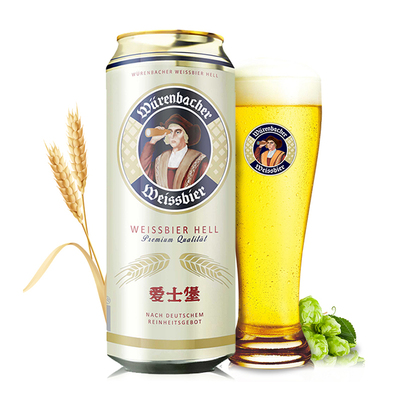 爱士堡德国原装小麦白啤酒500ml*18整箱