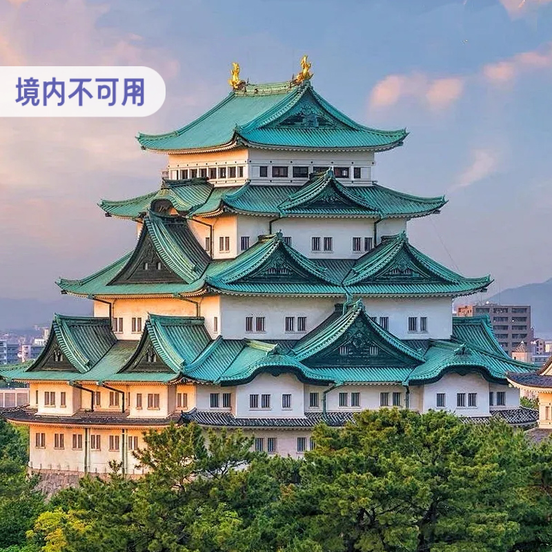 Softbank日本电话卡5G流量上网卡东京大阪原生软银旅游手机SIM卡