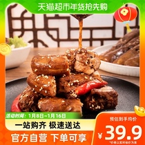 Warm Duck Neck Fine Cut Duck Neck 1kg Fresh Frozen Raw Duck Neck Halogen Meat Ingredients Native Duck Meat Raw Food Fresh Food Products