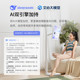 Xiaodu long battery life smart voice control smart device