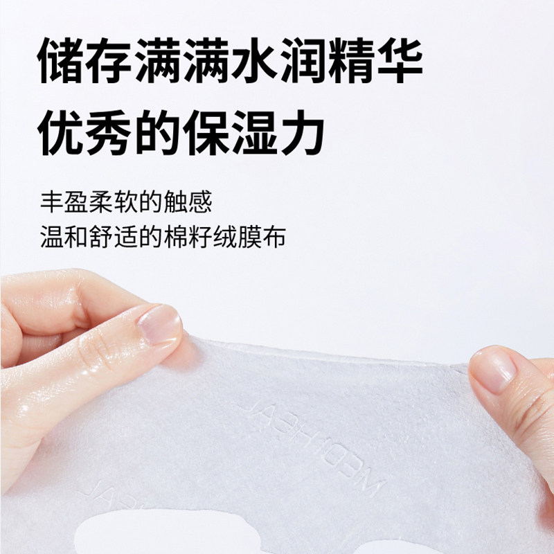 图 4