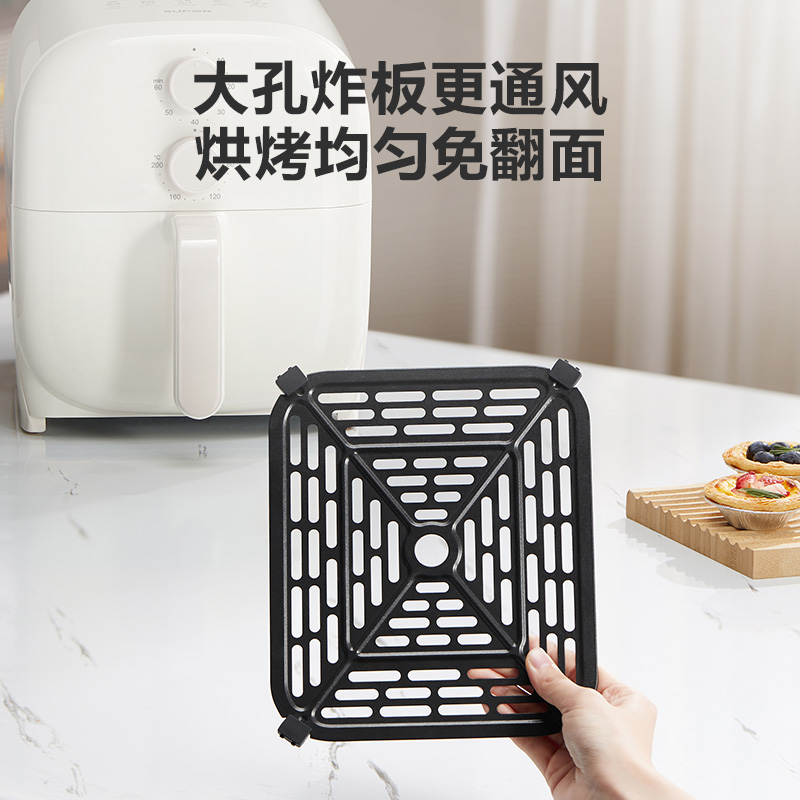 苏泊尔空气炸锅家用多功能大容量智能烤箱无油电炸锅机加长炸蓝 - 图1