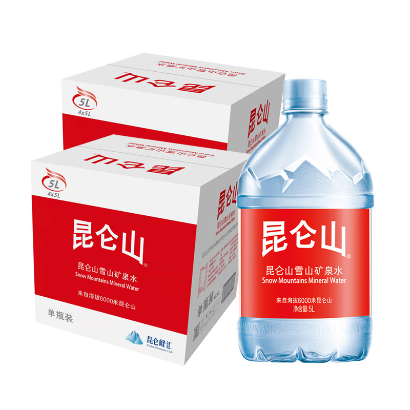 昆仑山饮用天然矿泉水雪山5L*8桶矿物质弱碱性桶装家用饮用水整箱-图1