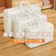Houya clothing storage bag