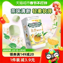 Green Arrow Chewing Gum Fruit Tea Cubic Grapefruit Jasmine Jasmine Tea Taste About 18 Grain 40g 40g * 1 Bottle Of Small Snacks Breath Fresh