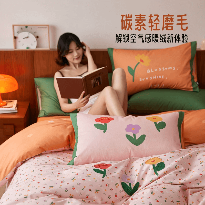 多喜爱磨毛四件套纯棉全棉2025新款床单被罩宿舍床上三件套小碎花,淘宝优惠券,粉丝福利购,淘宝优惠卷