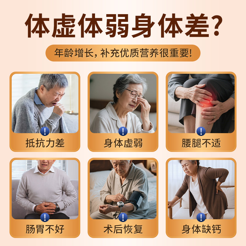 益生菌初乳驼奶粉非新疆成人中老年送礼品无蔗糖高钙富硒免疫正品,淘宝优惠券,粉丝福利购,淘宝优惠卷