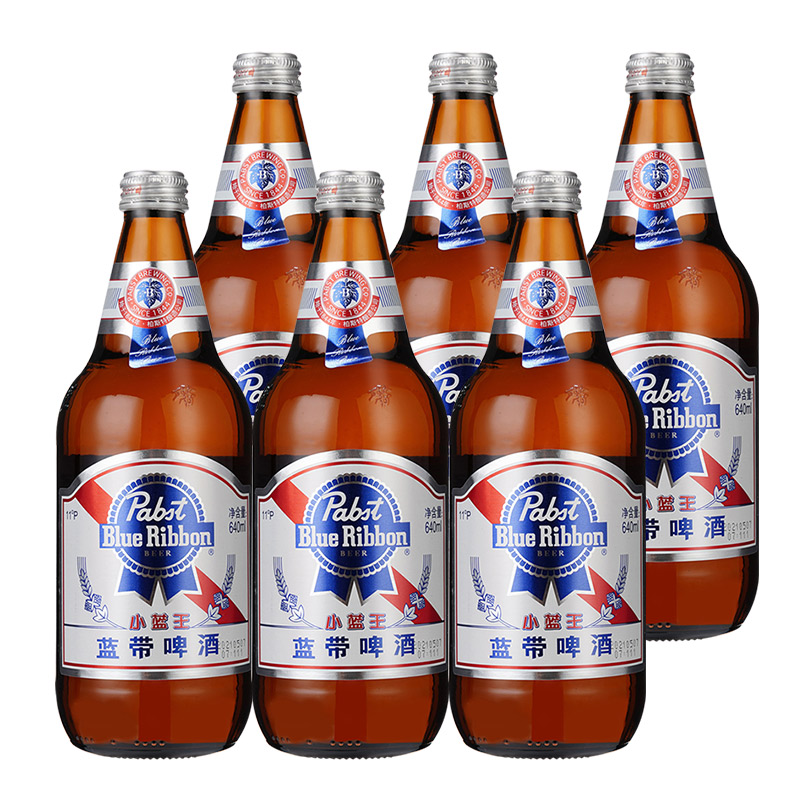 Blue Ribbon/蓝带啤酒小蓝王经典11度玻璃大瓶装640ml*6瓶聚会 - 图0