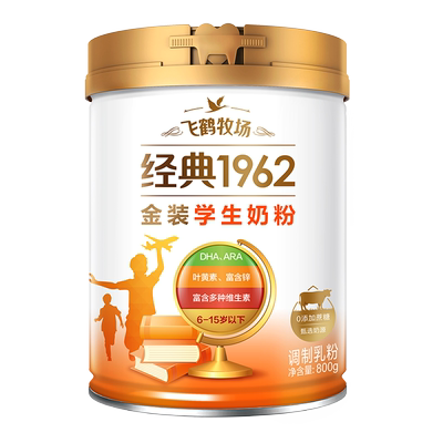 飞鹤高锌高钙奶粉800g×1罐×1组