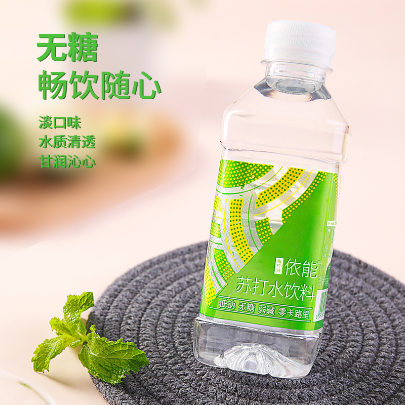 依能青柠味苏打水饮料350ml*24瓶弱碱性家庭家用量贩装 - 图2