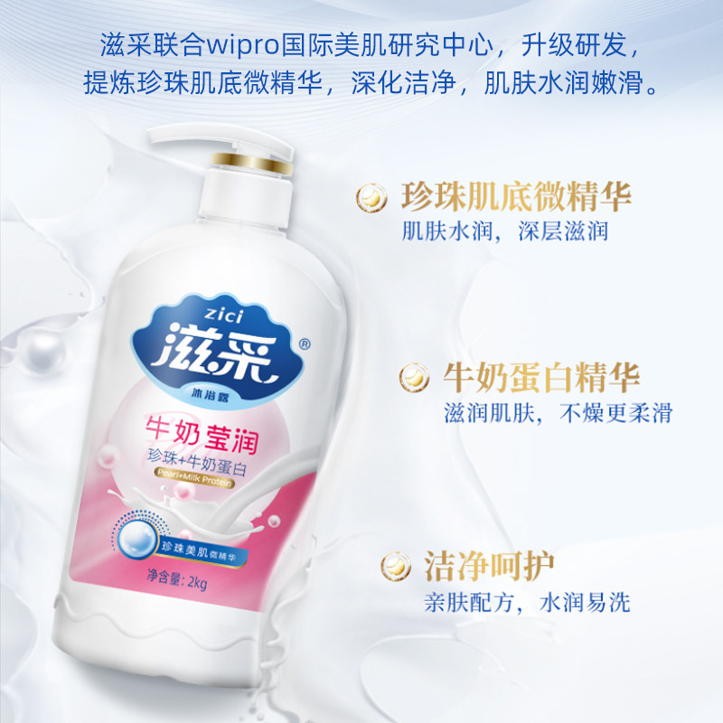 图 5