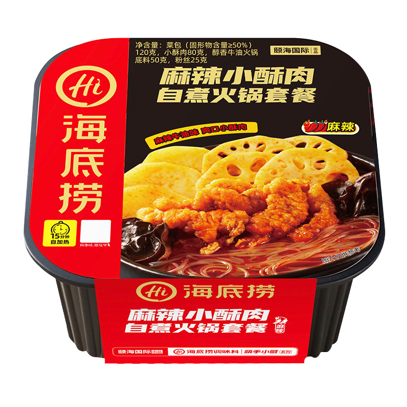海底捞自热火锅麻辣小酥肉方便懒人自煮宿舍即食速食小火锅