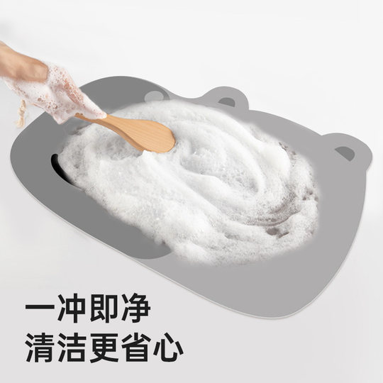 Sanli Rubber Bathroom Anti-Slip Water-Absorbent Quick-Drying Floor Mat