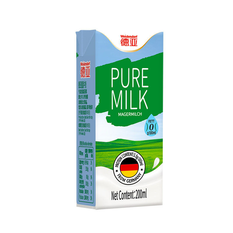 【进口】德国进口德亚脱脂纯牛奶200ml*30盒健身运动健身