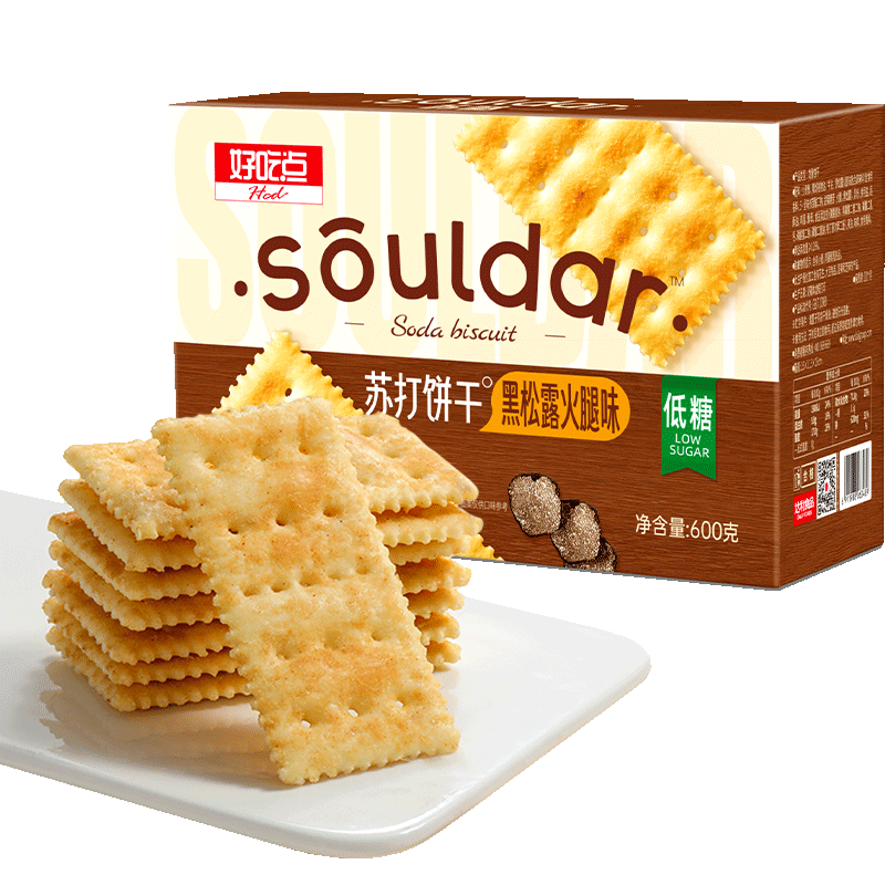 好吃点苏打饼干黑松露火腿味便携零食独立包装
