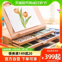 Desktop Painting Shelf Desktop Fine Arts Students Special Folding Children Sketching Tool Suit Portable Triple Drawer Oil Painting Box