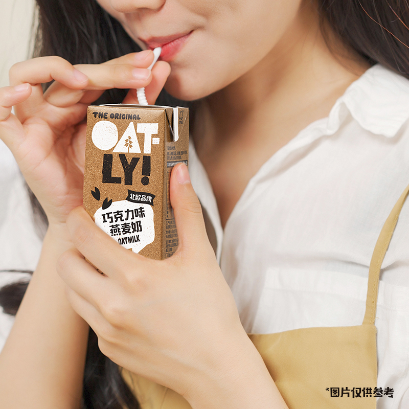 OATLY噢麦力巧克力味燕麦奶200ml*12瓶箱装饮料儿童营养早餐奶
