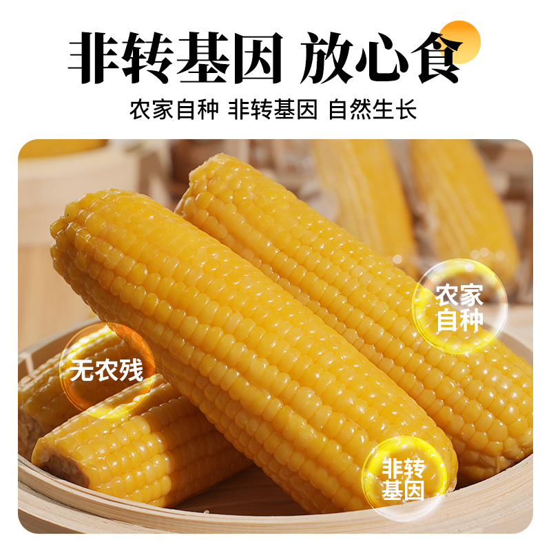 fn׶Ŵװճ״ʹ    20.79Ԫ8֧
