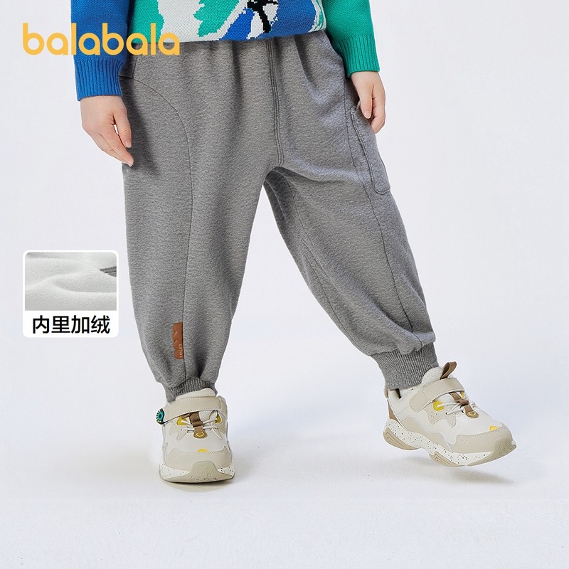 【商场同款】巴拉巴拉宝宝长裤男童工装束脚裤秋冬2025新款休闲裤,淘宝优惠券,粉丝福利购,淘宝优惠卷