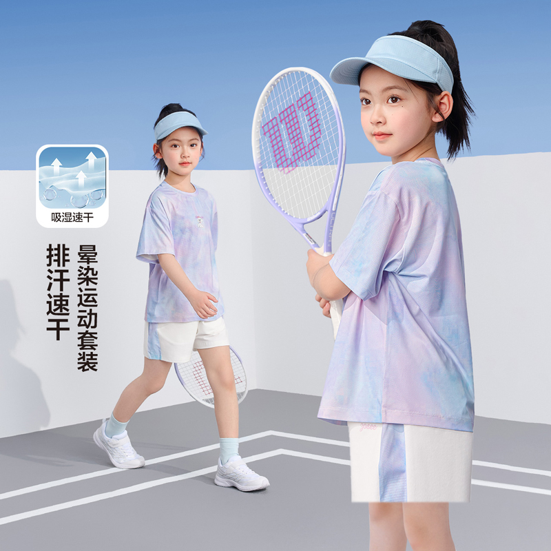 左西女童吸湿速干高弹力运动套装儿童晕染渐变2025夏新款 - 图1