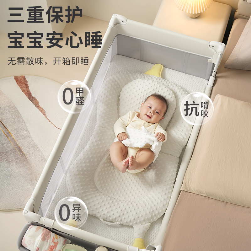 coolbaby婴儿床可折叠拼接大床新生儿宝宝床多功能可移动bb床