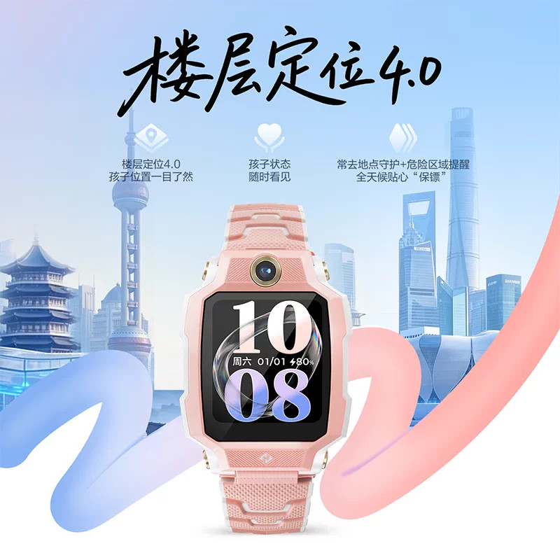 图 2