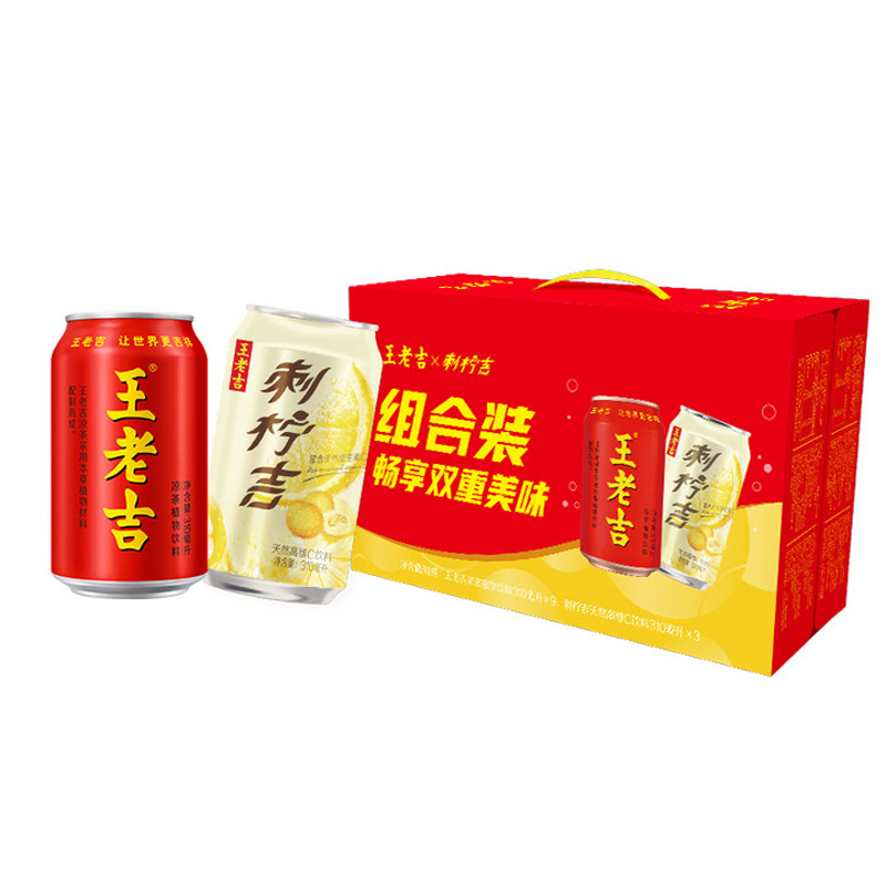 王老吉凉茶植物饮料9罐+刺柠吉高维C饮料3罐  合计310ml*12罐/箱 - 图3