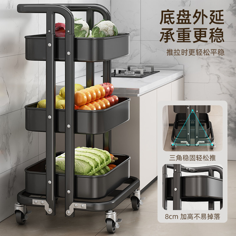 优勤小推车置物架落地多层厨房浴室移动多功能收纳储物书架子,淘宝优惠券,粉丝福利购,淘宝优惠卷