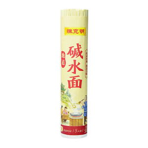 陈克明面条热干面碱水面挂面拉面炒面新老包装随机发货500g*1袋