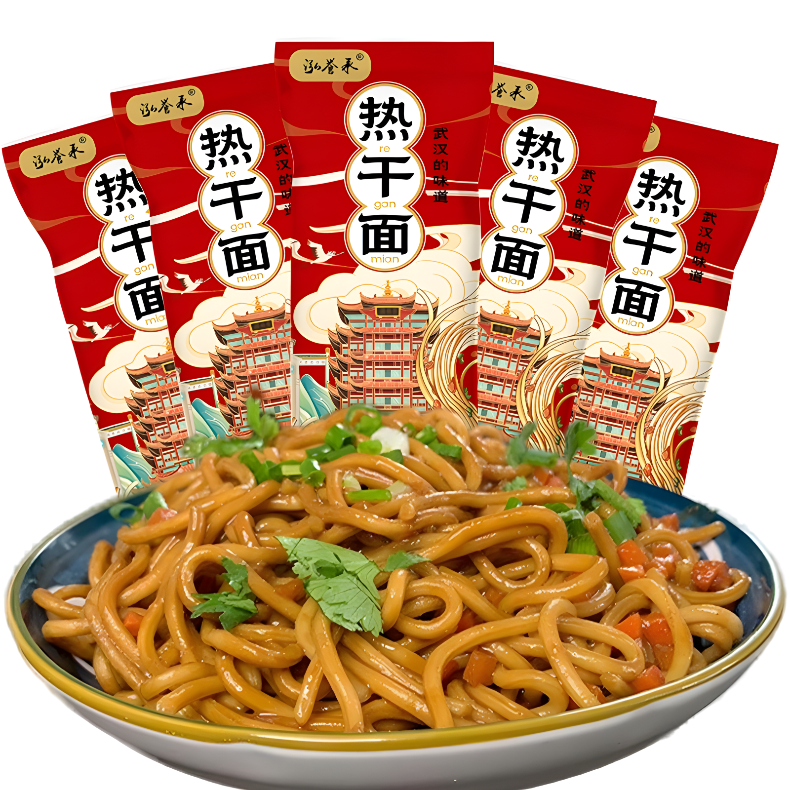 泓誉承武汉热干面带调料包湖北碱水面条早餐挂面拌面炸酱面速食