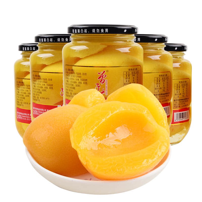 曾子山黄桃罐头梨罐头椰果桔子梨什锦混合水果罐头整箱4,淘宝优惠券,粉丝福利购,淘宝优惠卷