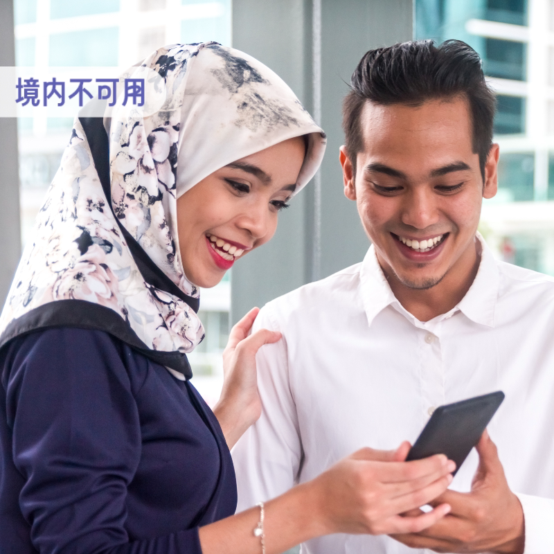 Telkomsel印尼巴厘岛电话卡无限流量上网卡5G/4G旅游手机卡SIM卡 - 图0