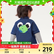Maladin Childrens Clothing Childrens Shirts 2023 Autumn Clothes New Boy Splicing Solid Towel Embroidered Plaid Shirt