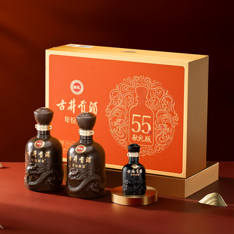 �ž����� ���ԭ������� 55�� 500ml*2ƿ Ũ��׾� ��Ʒ��Ӫ 170.49Ԫ+9.5Ԫ�Խ��