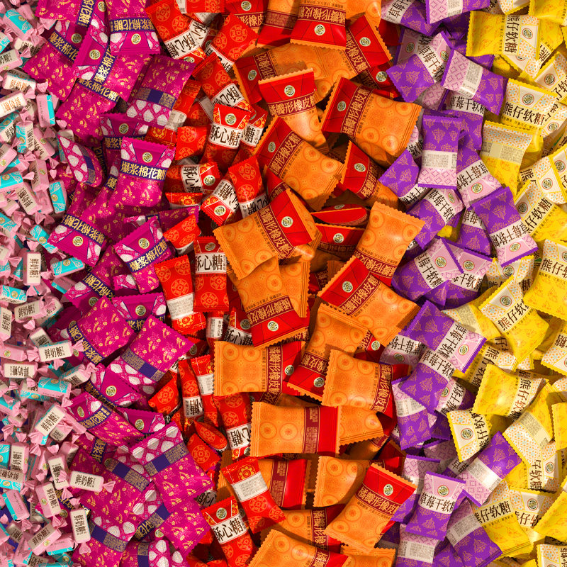 【年货送礼】徐福记经典糖果混合口味新年糖袋装308gx1袋休闲零食,淘宝优惠券,粉丝福利购,淘宝优惠卷