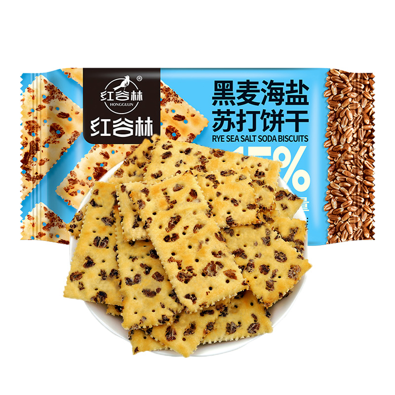 红谷林黑麦海盐苏打饼干0蔗糖208g*1袋早代餐孕妇咸味粗粮小零食 - 图0