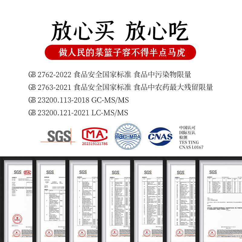 玲珑岭野生冻干松茸香格里拉松茸菌5-7cm云南特产菌菇松茸片,淘宝优惠券,粉丝福利购,淘宝优惠卷