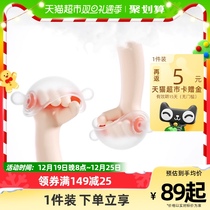 Chal YouYoub Mushroom Tooth rubber grinding tooth stick baby anti-eat hand six-month small month-old baby biting glue toy