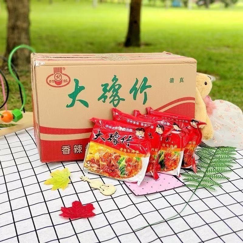 商品详情图片
