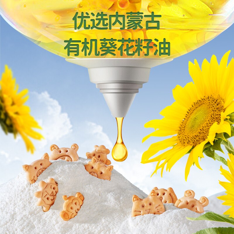 图 5