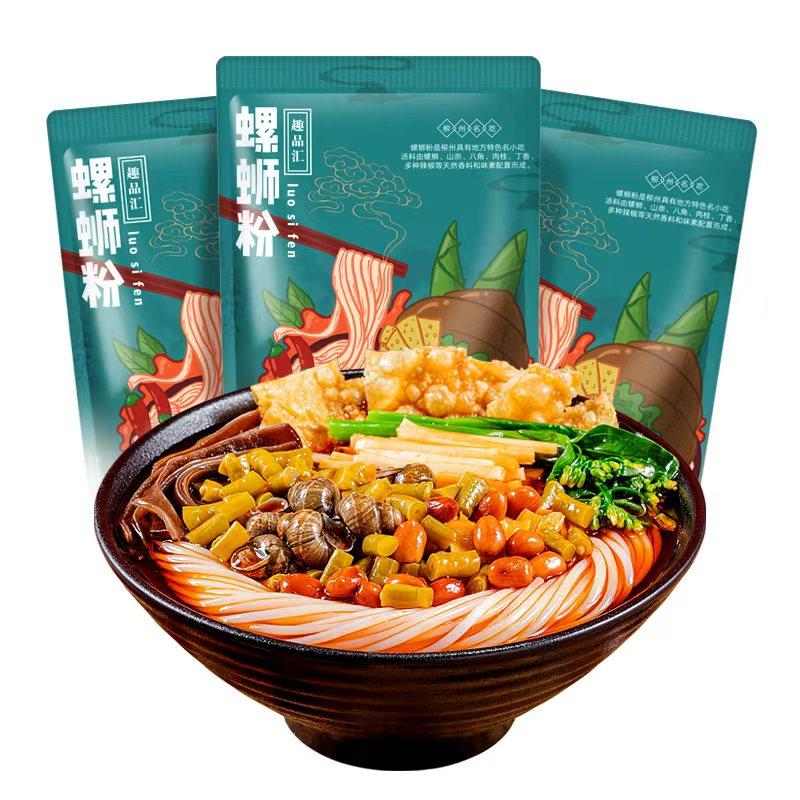 柳州螺蛳粉正宗速食袋装方便食品香辣300g,淘宝优惠券,粉丝福利购,淘宝优惠卷