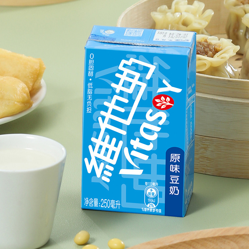 维他奶原味豆奶低脂早餐奶优质植物蛋白饮料饮品豆香浓郁好味道,淘宝优惠券,粉丝福利购,淘宝优惠卷