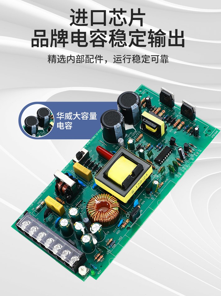 开关电源200W250W MS-250-24V8a10a5V40a MS-200-12V16a 48伏直流 - 图1